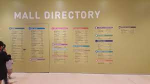 Find local businesses, view maps and get driving directions in google maps. Melawati Mall Opening Soon