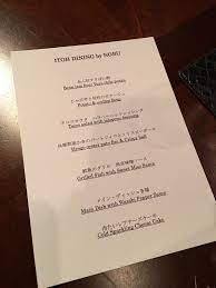 The Menu From Itoh Dining By Nobu In Hakone Japan Travel Tips Hakone Stuffed Peppers