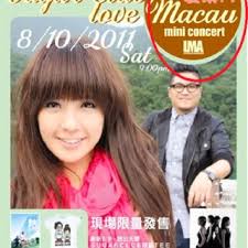 PDF) Plurilingual posters in a multilingual city: reader positioning and  power negotiation