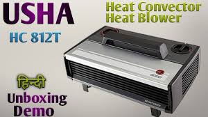 However response from usha customer service was good,they arranged a visit to check the blower,but i returned ot before visit because i found blower in market at much lower price with 1 year warranty. Usha Room Heater Latest Price Dealers Retailers In India