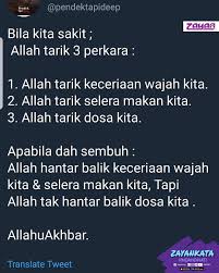 Ini dugaan untuk d jatuh sakit ketika tengah bekerja dan harapnya saya cepat sembuh dan dapat kembali masuk set penggambaran #seputihcintarangbulan. Zayan Sakit Itu Penghapus Dosa Indahdihati Zayankata Facebook
