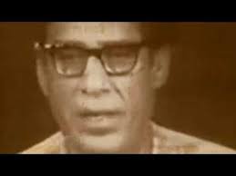 Ustad Amir Khan Bandish Beautiful Gujri Todi Classical Music Musician All About Music