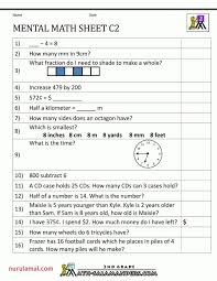 Each question is a chance to learn. Geometry Midterm Test Mental Multiplication Worksheets Year 6 Learning Multiplication Worksheets Word Problems Free Printable Math Worksheets Counting Money Algebra Word Problem Calculator Home Math Games Test Maker Math Problem Solving Practice