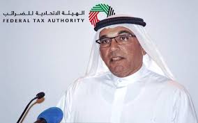 اختيار رمز الدولة (93+) افغانستان (355+) البانيا (213+) الجزائر (376+) اندورا (244+) انجولا (1264+) انجويلا (672+) القارة. Ø§Ù„Ø§ØªØ­Ø§Ø¯ÙŠØ© Ù„Ù„Ø¶Ø±Ø§Ø¦Ø¨ ØªÙØªØ­ Ø¨Ø§Ø¨ Ø§Ù„ØªØ³Ø¬ÙŠÙ„ Ù„Ù„ÙˆÙƒÙ„Ø§Ø¡ Ø§Ù„Ø¶Ø±ÙŠØ¨ÙŠÙŠÙ† ÙÙŠ Ø§Ù„Ø¥Ù…Ø§Ø±Ø§Øª Ù…Ø¹Ù„ÙˆÙ…Ø§Øª Ù…Ø¨Ø§Ø´Ø±