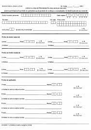 Check spelling or type a new query. Admitere Liceu 2021 Listele Cu Locurile È™i Ultima Medie Pe Fiecare Specializare Au Fost Publicate De Ministerul EducaÈ›iei Calendarul Admiterii La Liceu FiÈ™a De Inscriere È™i Cum Se CalculeazÄƒ Media Edupedu Ro