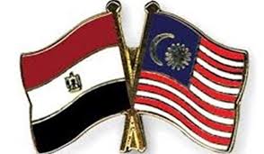 Malaysia brochure cover vector, independence day. Sisi Greets Malaysia On Independence Day Sis