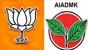 Search more high quality free transparent png images on pngkey.com and share it with your friends. Aiadmk Sacks Columnist For Suggesting Tie Up With The Bjp In Its Party Mouthpiece