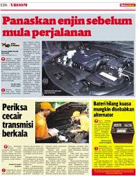 Pengaruh barat yang pertama tiba ke tanah melayu ialah portugis. Bateri Hilang Kuasa Mungkin Disebabkan Alternator Klik