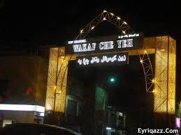 The town is famous for its daily and weekly market. Sweet Bonda Homestay Wakaf Che Yeh Kb Home Facebook
