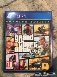 شريط قراند 5