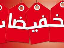 وقالت الوزارة، إن فرق حماية المستهلك أغلقت 12 محلا تجاريا في ولاية نواكشوط الجنوبية، و7 محلات تجارية في ولاية نواكشوط الغربية. Ø§Ù„ØªÙ…ÙˆÙŠÙ† ØªØ¶Ø¨Ø· Ù…Ø­Ø§Ù„ Ø§Ù„ØªØ®ÙØ¶ÙŠØ§Øª Ø§Ù„ÙˆÙ‡Ù…ÙŠØ© ØªØ­Ø±ÙŠØ± 76 Ù…Ø®Ø§Ù„ÙØ© Ù…Ù†Ø° Ø§Ù†Ø·Ù„Ø§Ù‚ Ø§Ù„Ø£ÙˆÙƒØ§Ø²ÙŠÙˆÙ† Ø§Ù„Ø´ØªÙˆÙŠ Ø§Ù„Ù…ØµØ±ÙŠ Ø§Ù„ÙŠÙˆÙ…