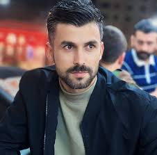 هەڤالان مەعنا ناڤێ ئارداچیە ب کوردی