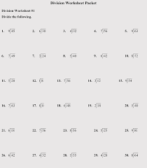 43 printable division worksheets for grade 4 6 word pdf
