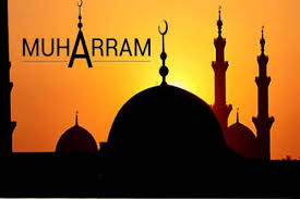 Muharram, muharram tshirt, tshirt for muharram, ya hussein shirt, ahlul bayt, islamic tshirt, ashura, ashuraa, ashura tshirt, ya hossain kahrobadesign sale price $20.65 $ 20.65 $ 22.95 original price $22.95 (10% off) add to favorites imam hussain rumal handkerchief, ahlulbayt, tragedy of karbala, arbaeen, muharram, majalis, majlis. Muharram 2020 Best Messages Wishes Sms Quotes Facebook And Whatsapp Status That You Can Share On The Islamic New Year