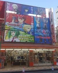 10 Must Visit Stores For Anime And Manga Fans In Nipponbashi Osaka Tsunagu Japan
