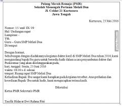 Huruf ra dibaca tarqiq atau tipis. Explore Surat Al Insyirah My Blog