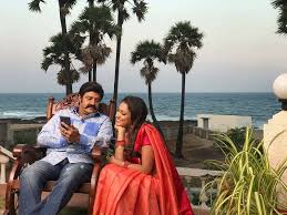 Image result for balayya babu in beach