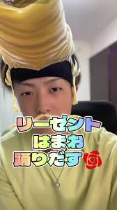 はまお🕺✨🌹1.0Kでオドループ踊ってみた🤣絶賛もやしも🕺前日踊ってた🕺🤣最後は一緒に🕺9,999本🌹ありがとうございます🌹#リーゼント  #オドループ踊ってみた #ハマスタヂオ #絶賛もやし #🌹 @ハマスタヂオ👨‍👨‍👧🚨 @絶賛もやし🐲🌎