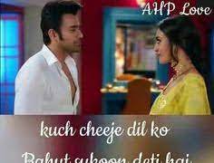 Top 10 best couple shayari images in hindi. Mahir Bela Shayari Image Understand You Better Understand Behir Stylish Quote Love Quotes Name Wallpaper Taqdeer Bhi Ruthe Par Himmat Na Tute Majboot Itna Apna Irada Karo Ilmondodipatricia