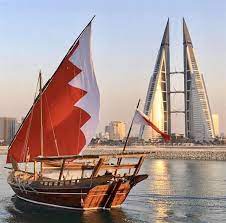 يُعقد اليوم مؤتمر البحرين الذي دعت إليه المنامة وواشنطن والذي يعرف باسم ورشة عمل السلام من أجل الازدهار بهدفِ التشجيع على الاستثمار في الأراضي الفلسطينية. Xlfg4vlw64c3om