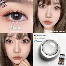 🩶Maximus Gray ‼️ລາຄາ35,000ກີບ‼️ #ມີແຕ່ສາຍຕາປົກກະຕິ #ເລນຕານຸ່ມ  #ຄ່າອົ່ມນ້ໍາສູງ #ຕາບໍ່ແຫ້ງ #ຄອນແທັກເລນ #Bigeye #ເລນລາຄາຖືກ #ເລນສີຟ້າ  #ເລນສີດຳ ...