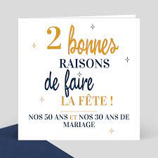 Sur le site caf ils disent qu'un enfant reste a charge a moins de 913e. Texte D Invitation Anniversaire De Mariage Popcarte