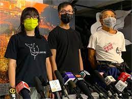 May 29, 2021 · 支聯會秘書蔡耀昌表示無法在合法、安全、和平及理性的情況下舉行六四燭光晚會等悼念活動，將會停止宣傳工作。他又指支聯會常委及成員不會以組織者身份到維園，而他當晚亦不會前往維園。但他呼籲市民用自己的方式繼續悼念六四，又揚言未來一定會重返. F9a8hbrsfa Nim