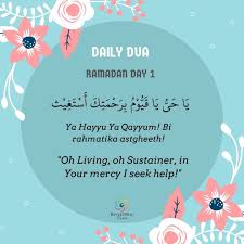 Ya hayi ya quyum the prophets commandment 1000x. Ya Qayyum Meaning In English