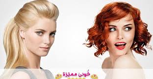 5 تسريحات شعر سهلة جدا للبيت بالخطوات و الصور 2019 5 hairstyles very easy to house steps and pictures تسريحات شعر سهلة ي easy hairstyles hair styles