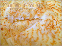 Mhadjeb Au Fromage Recette Facile Recette Recette Facile Recette Recettes De Cuisine