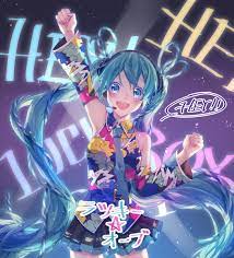 Miku Expo 2019 Mikuexpo Twitter Hatsune Miku Divas