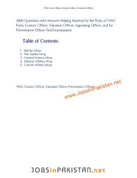 A smart stats prof would understand that in most lotto situations the ev is higher with unusual/unique picks. 5000 Questions With Answers For The Posts Of Tmo Ad Nab Custom Officer Valuation Officer By Jobsinpakistan Net Issuu