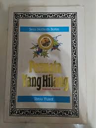 Download permata yang hilang torrents absolutely for free, magnet link and direct download also available. Buku Permata Yang Hilang