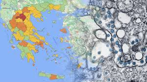 Κτήμα γάμου, ανατολική αττική.κτήμα βάπτισης. Ta Nea Metra Gia Rafhna Pikermi Kai Thn Ypoloiph Anatolikh Attikh Lista
