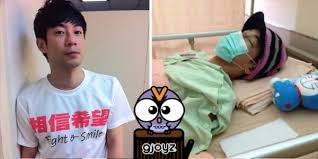 Check spelling or type a new query. å¼µå–„ç‚º æ€ªç—…çºèº«3å¹´ å¼µåª½åª½çµ‚æ–¼é¬†å£ç—…æƒ… ç¾åœ¨çš„ä»–