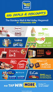 For rm100, change quantity of rm50 price to 2 quantity. Touch N Go Offers Free Ewallet Credit And Special Deals At Mid Valley And The Gardens Mall Soyacincau Com