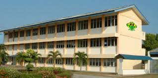 Kilometer 16, jalan gambang 25150 kuantan pahang darul makmur. Smk Seri Mahkota Melaka Lelong Auction 1 Storey Terrace House In Taman Seri Sekolah Menengah Agama Syarifah Rodziah Telok Mas 75460 Melaka Peegi