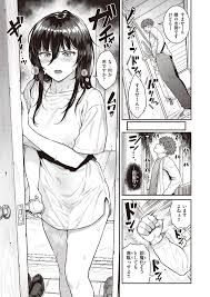 エロ漫画】素直じゃない欲求不満の美人お姉さんをオチンポでトロットロ！毎日の隣人の喘ぎ声に我慢の限界突撃した結果！（Estrus・サンプル9枚） |  キモ男陵辱同人道～エロ漫画・同人誌・エロ画像