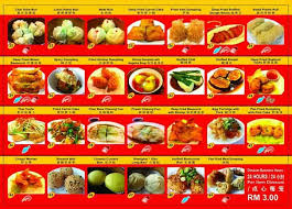 Love the dim sum here. Restaurant Yan Yan Photos Kuala Lumpur Malaysia Menu Prices Restaurant Reviews Facebook
