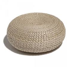 Salon Pas Cher Gifi Pouf Salon Pouf Rotin Pouf Osier