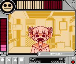 気晴らしに観察ゲーム | リリスラウダ研究所