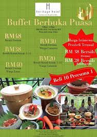 Apalagi makanan khas dari budaya atau daerah tertentu. Mrkumai Blogspot Com Pakej Berbuka Puasa Di Heritage Hotel Cameron Highlands 2019