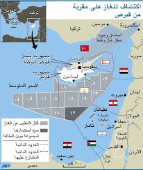 إن الكثير من أذرع البحر الأبيض المتوسط كبير إلى درجة يمكن أن تكوّن الذراع الواحدة البحر المتوسط خريطة البحر المتوسط اين يقع أين يقع البحر الأبيض المتوسط أين البحر المتوسط البحر الابيض المتوسط في. ØºØ§Ø² Ø´Ø±Ù‚ Ø§Ù„Ù…ØªÙˆØ³Ø· Ø§Ù„Ù‚ØµØ© Ø§Ù„ÙƒØ§Ù…Ù„Ø© Ø§Ù„Ø­Ø±Ø©
