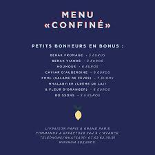 Cook N Saj Home Paris France Menu Prices Restaurant Reviews Facebook