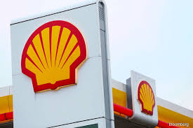 It was established on july 20, 1921. Sabah Shell Investing In Phase 2 Of Malikai Deep Water Project The Edge Markets