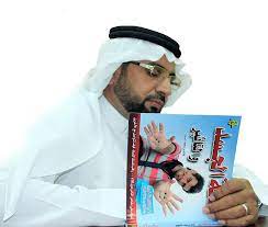 لغة الجسد فراسة أم عرافة body language language baseball cards