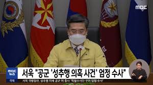 아침에 만나는 폰 안의 뉴스 '뉴스 다이제스트' 보는 방법 셋. ì–€ì„¼ ì„ ì°©ìˆœ ì˜ˆì•½ ì 'ìˆ˜ 10ì¼ë¶€í„° ì 'ì¢…