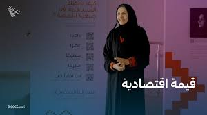 فأتصل سامي زوج اختي بأهلي ليخبرهم انني سوف ابات عندهم فلا يقلقوا …. Rania Nashar Rania Nashar Twitter