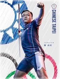 Jun 06, 2021 · 元富投顧總經理鄭文賢指出，疫情對股市影響漸趨淡化，台股重回與國際股市連動格局，以現階段而言，市場最關心議題即是. äºžæ´² æ¨™æ§ç´€éŒ„ä¿æŒäºº é„­å…†æ' ä¸­è¯å¥§æœƒchinese Taipei Olympic Committee Facebook