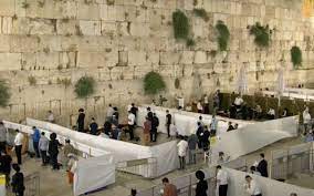 Tisha b'av, the 9th day of the month of av, will begin this year on the evening of wednesday, july 29. At Jerusalem S Western Wall A Subdued Socially Distanced Tisha B Av The Times Of Israel